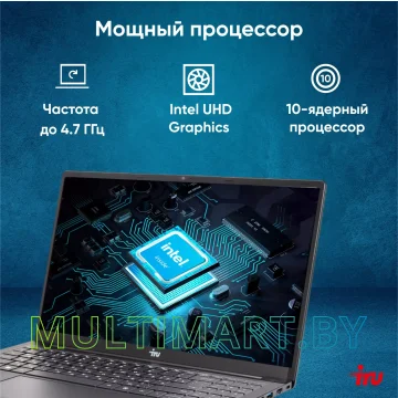 Ноутбук iRU Strato 15ALI (2084776) картинка 4